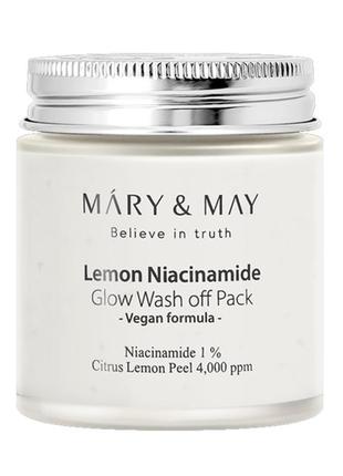 Глиняна маска для сяйва шкіри mary&may lemon niacinamide glow wash off pack