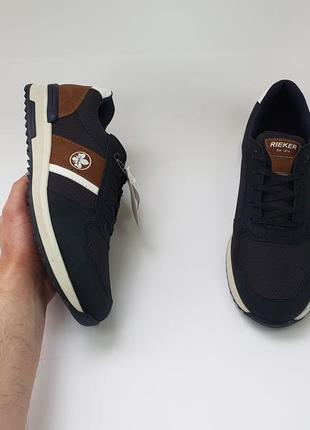 Кросівки для міста