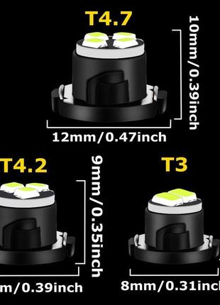 5 шт. t3 t4.2 t4.7 супер яркая светодиодная лампа чип 2024 года.