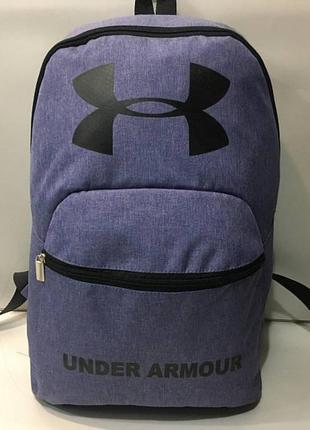 Спортивний рюкзак under armour