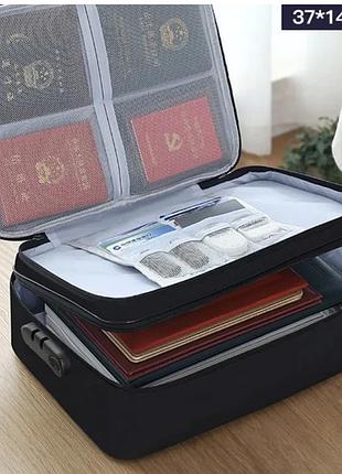 Органайзер папка для документов с кодовым замком на 2 отделения черный