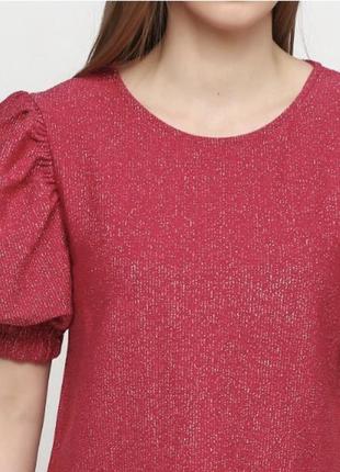 Asos нова с биркой ромир s