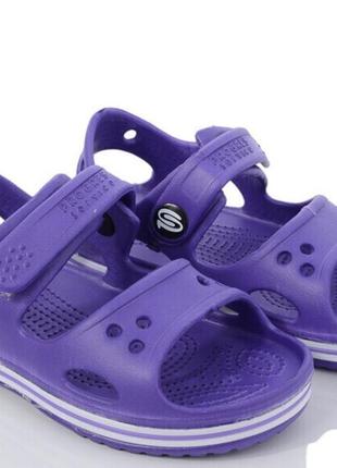 Дитячі босоніжки для хлопчика, піна, 24-30рр