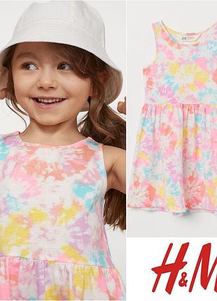 Плаття сукня сарафан h&m 4-6 років, 110-116 см