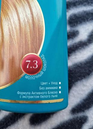 Тоник для л я волос 7.3 2