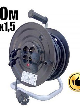 Подовжувач на котушці 70м 3х1,5мм з заземленням серія pro вир-во украина
