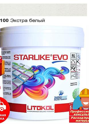 Затирка фуга для швів плитки епоксидна двокомпонентна litokol starlike® evo 100 (екстра білий) 5кг