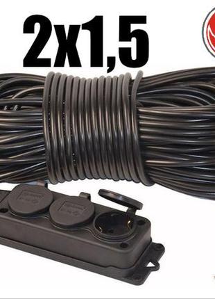 Электрический удлинитель переноска 40м пвс 2х1.5мм на 3 розетки колодка из каучука феникс украина