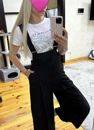 Комбинезон, комбез брючный