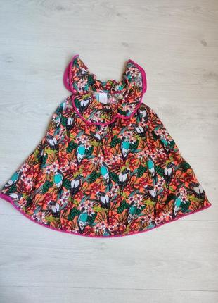 Платье сарафан 3+