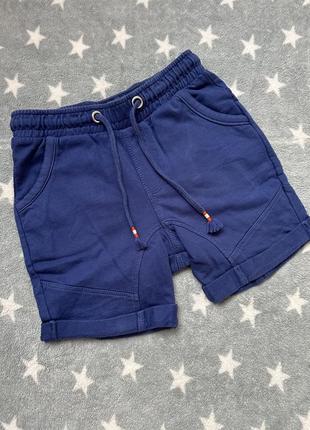 Шорти