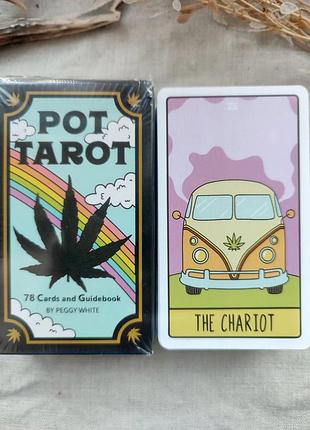 Pot tarot таро гадальні карти