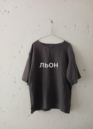 Льняная бохо блуза