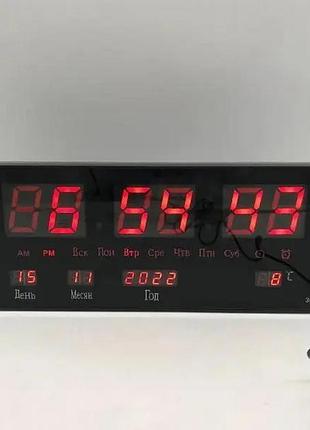 Настенные, настольные часы vst-3615 red большие с термометром, календарем, будильником