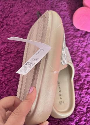 Шлепанцы женские золотые primark