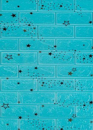 Самоклеящаяся 3d панель голубые звезды 700х770х3мм (321) sw-00001342