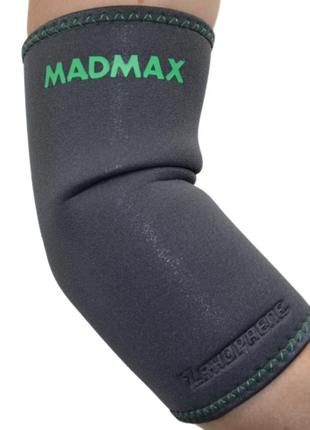 Налокітник madmax mfa-293 zahoprene elbow support dark grey/green (1шт.) m2 фото