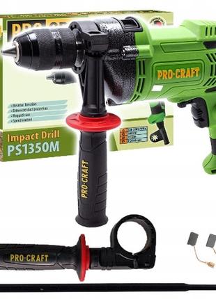 Дриль ударний pro-craft ps1350m