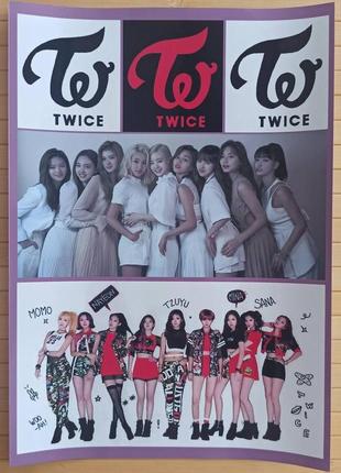 Стикерпак twice твайс а53 фото