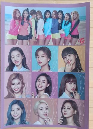 Стикерпак twice твайс а54 фото