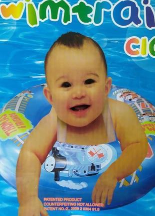 Круг для купания младенца надувной ts-027-1 с поддержкой и страховкой, см. описание5 фото