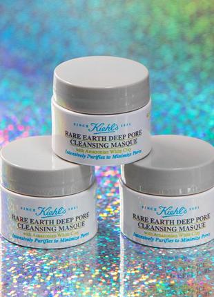 Очищає пори маска kiehl's з білою глиною kiehls rare earth deep pore cleansing masque