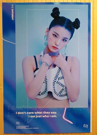 Постер йеджи yeji итзи itzy а3 (арт 3) 6841