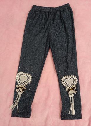 Дитячі лосини