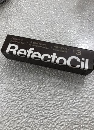 Краска для бровей