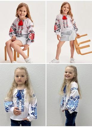 Вишиванка для дівчинки машинна вишивка різні кольори2 фото