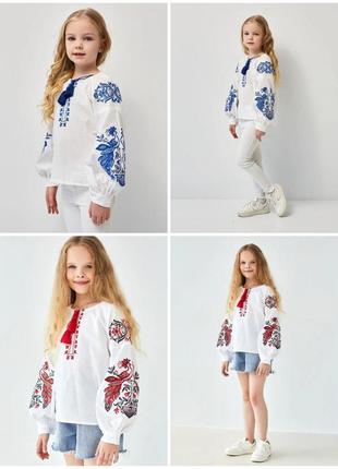 Вишиванка для дівчинки машинна вишивка різні кольори4 фото