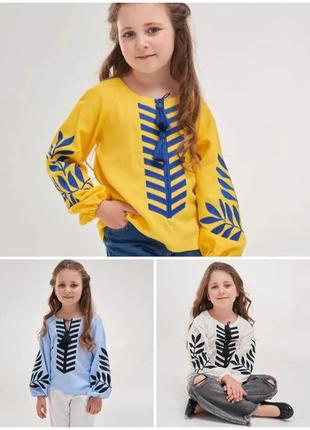 Вишиванка для дівчинки машинна вишивка різні кольори6 фото