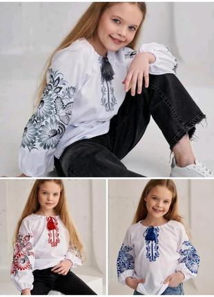 Вишиванка для дівчинки машинна вишивка різні кольори7 фото