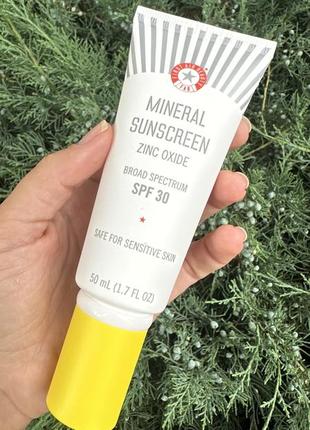Мінеральний сонцезахисний крем first aid beauty