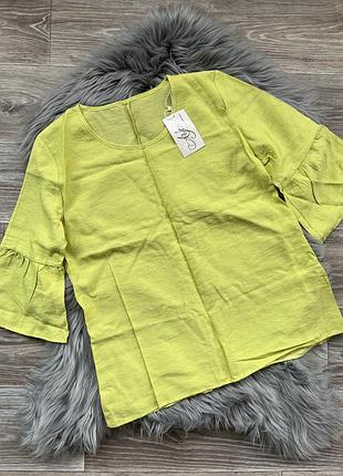 Распродажа ❗️блузка arjen размер л