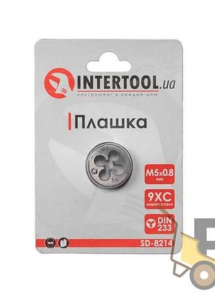 Плашка m5x0,8 мм intertool sd-8214