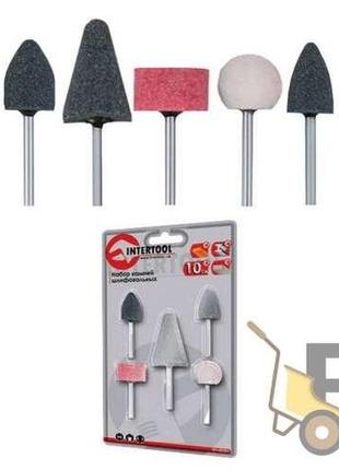 Набір шліфувальних каменів 5 шт intertool bt-0015