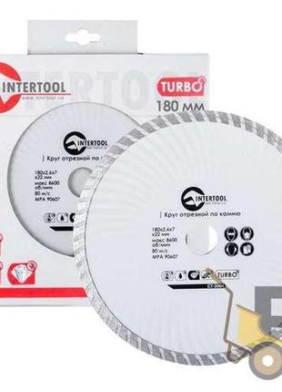 Диск отрезной по камню turbo алмазный, 180 мм, 16-18% intertool ct-2004