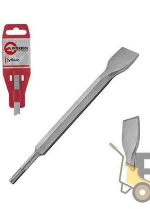 Зубило по каменю sds plus 25 мм 400x17 мм intertool sd-0441