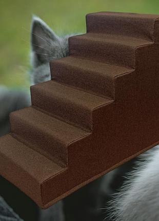 Драбинка для собак купити портативна драбинка для собак драбинка для маленьких собак лесенка для цуценят