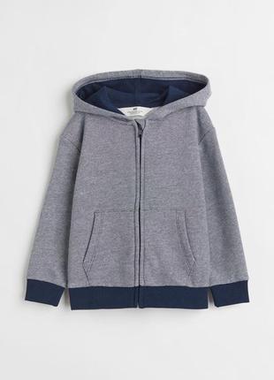 Теплое худи на флисе h&m на мальчика 6-8 лет 122/128 см hm кофта свитшот