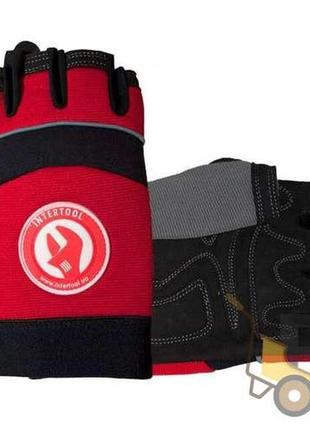 Рукавички робочі з мікрофібри без пальців зі вставками intertool sp-0142