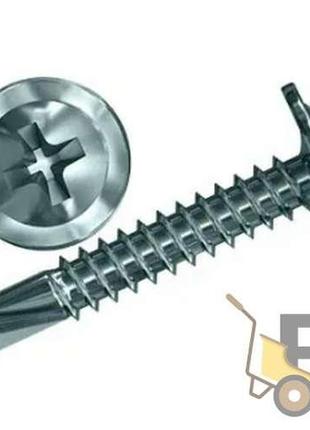 Шуруп пресшайба 4,2х25 мм свердло 10 шт/уп