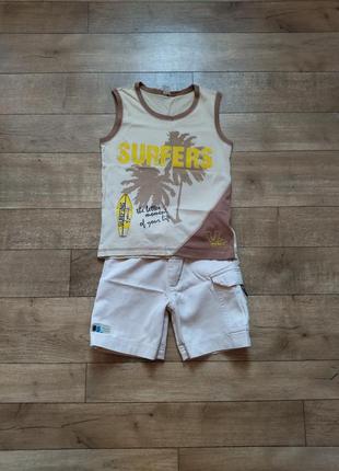 Майка + шорты
