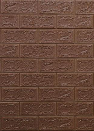 3d панель самоклеющаяся кирпич коричневый 700x770x5мм (020-5) sw-00000237