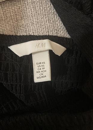 H&m, xs 2