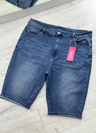 Джинсовые шорты shein тянуться хорошо