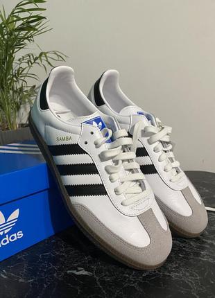 Кросівки net als de rest van het Adidas boost-assortiment
