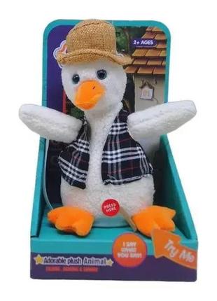 М'яка інтерактивна іграшка "гусак"