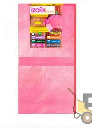 Подкладка-гармошка листовая izofix термо 500х1050х1,8 мм 8.4 кв.м.